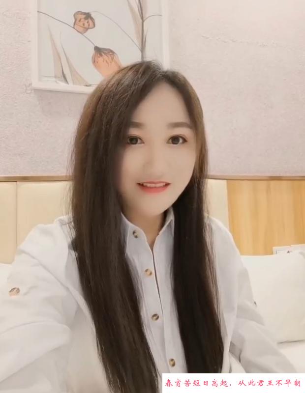 虹口豆奶姐 第1张