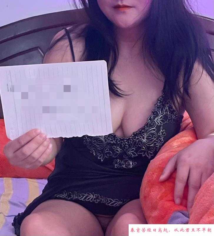 虹口豆奶姐 第4张