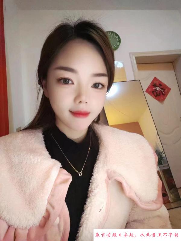 武昌小姐姐 第1张