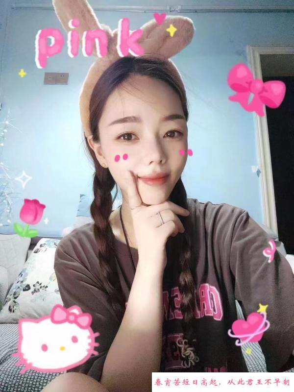 武昌小姐姐 第2张