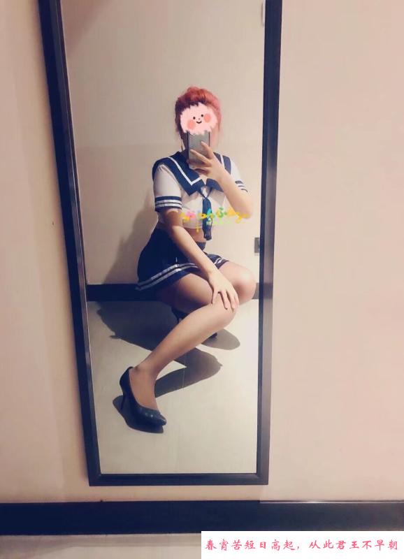 紫荆广场口爆少妇 第2张