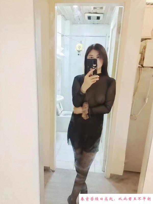 黄埔风骚熟女 第1张
