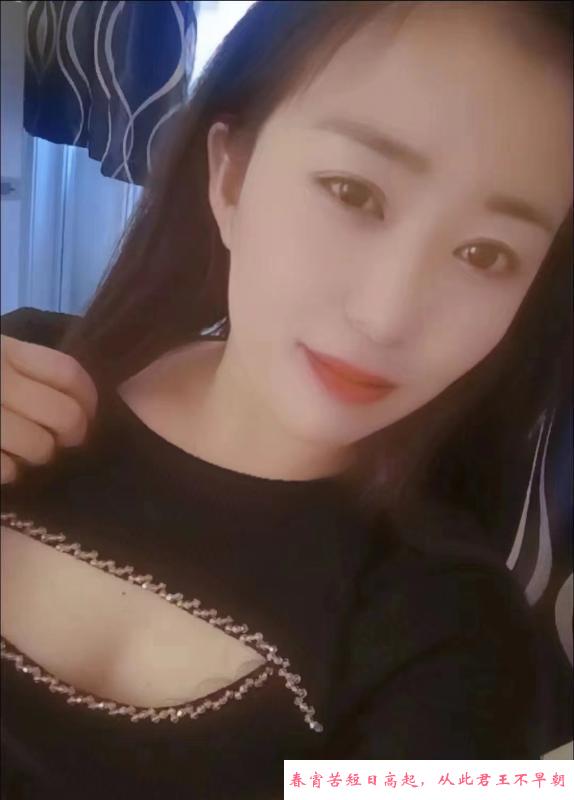 松江新桥少妇 第1张