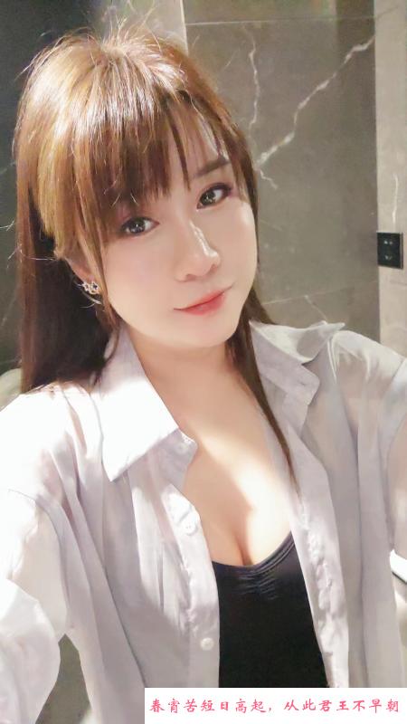 莞式服务静静 第1张