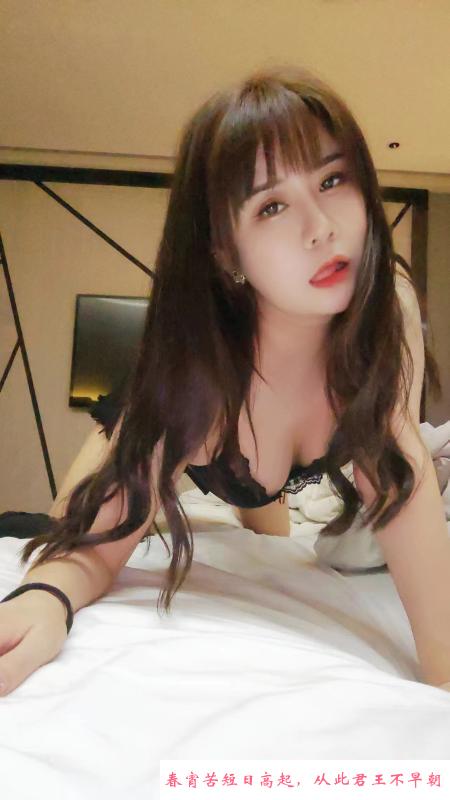 莞式服务静静 第4张