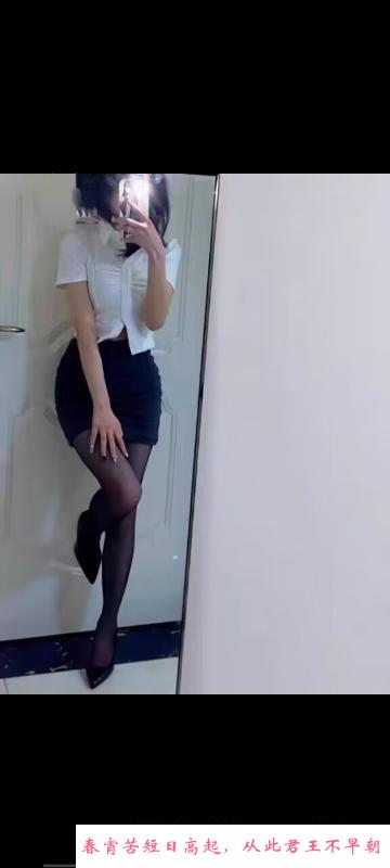 骚货柠檬 第4张