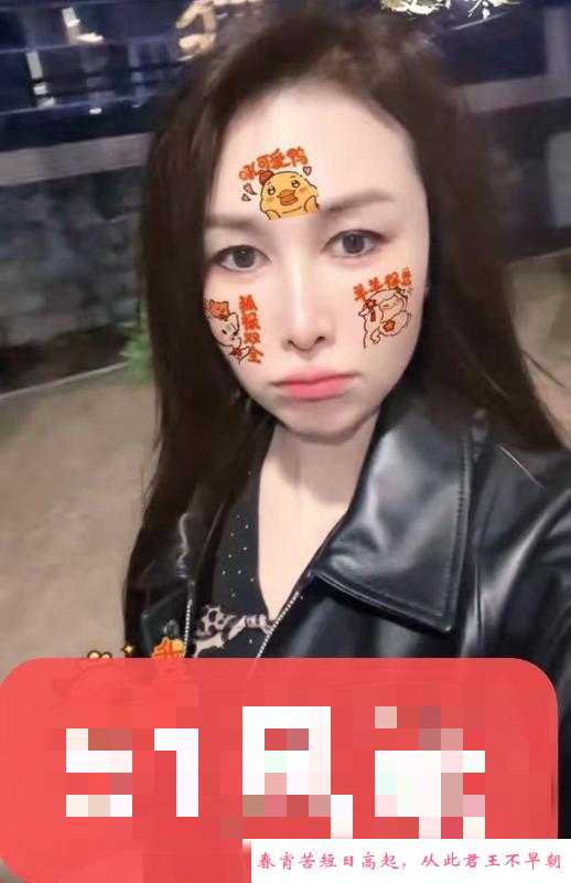 拱北丝袜御姐不错 第3张