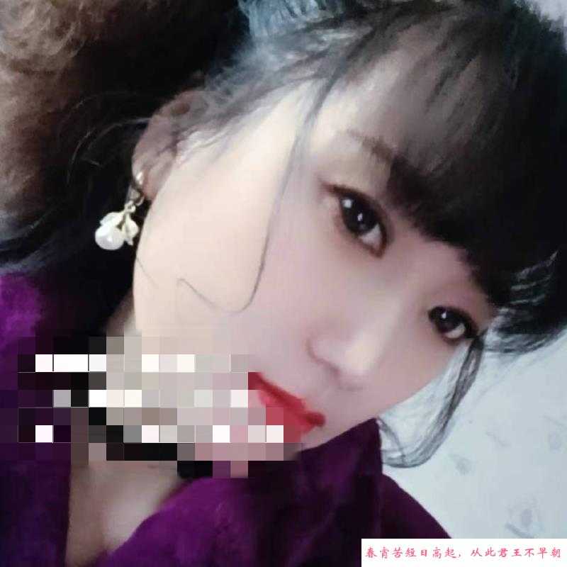 马群少妇君君 第1张