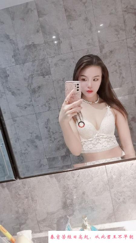 身材苗条风骚妹子 第3张