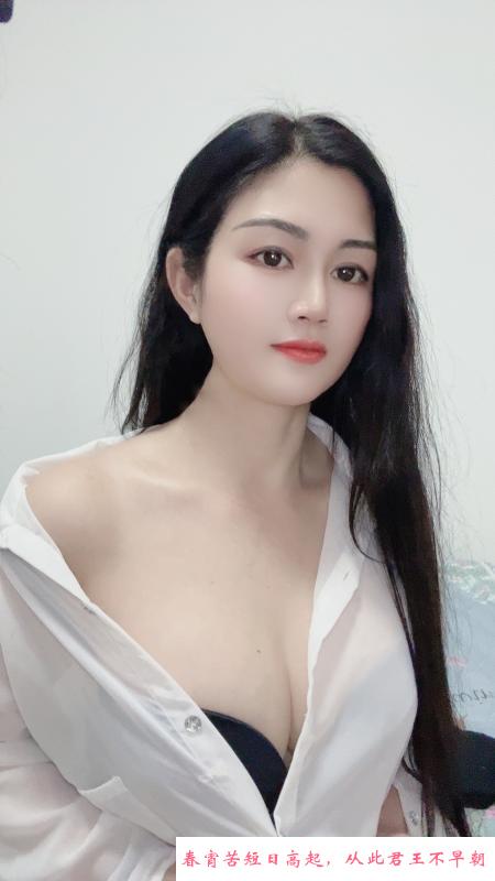 梅花园香香 第2张