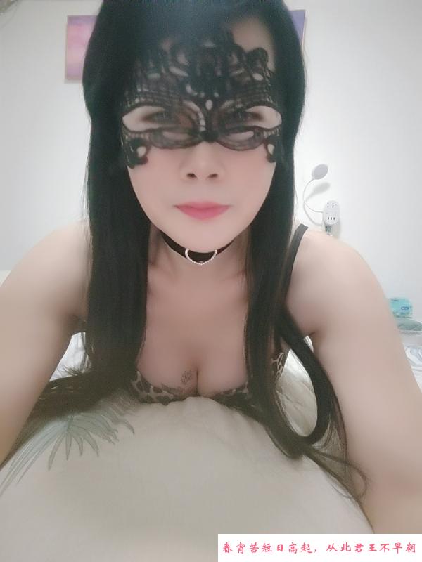 长宁熟女 第2张
