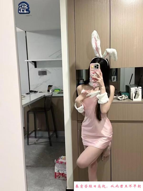 长沙清纯可爱小妹子 第2张