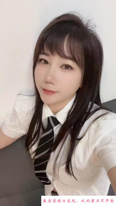 拱墅幼师妹妹 第2张