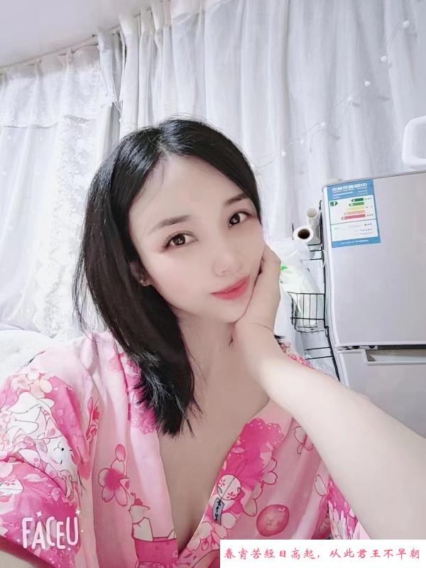 罗湖骚骚可乐 第1张