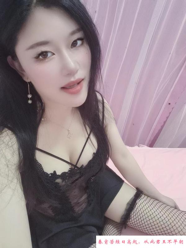 丹竹头骚青青 第2张
