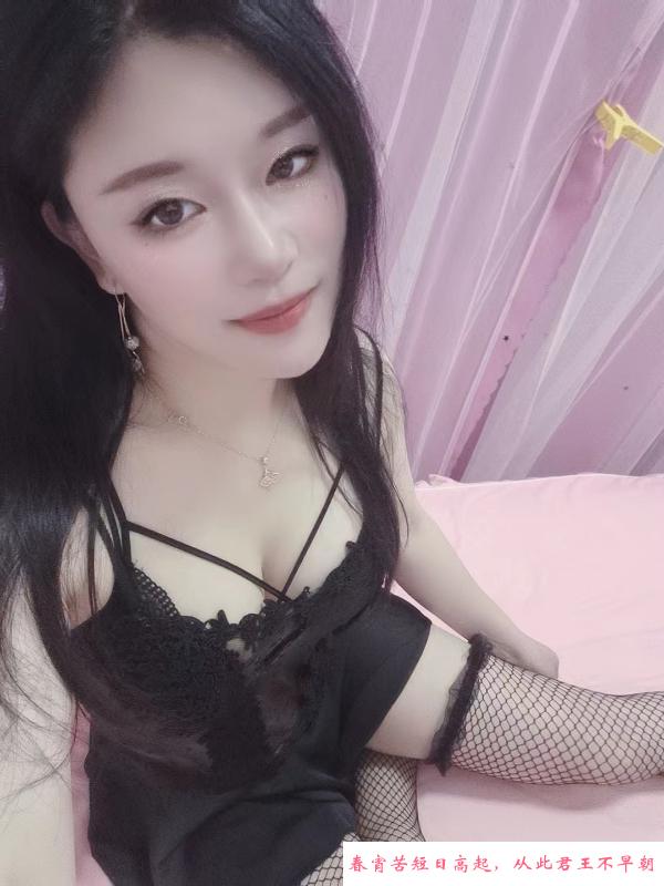 丹竹头骚青青 第3张