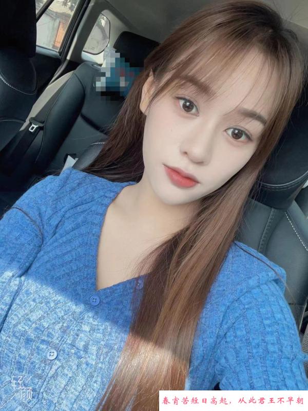 合肥小姐姐 第1张