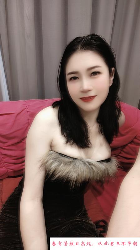 光谷妖姐 第1张