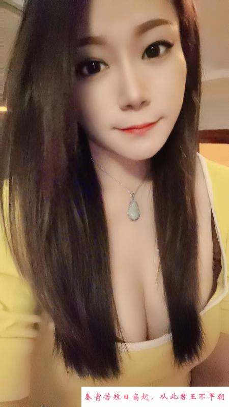 龙华丹丹 第3张