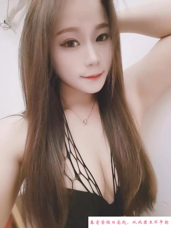 龙华丹丹 第4张