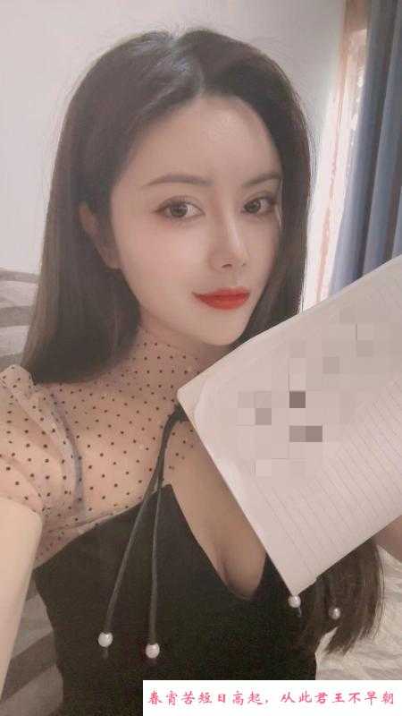 武侯颜值乔伊 第1张