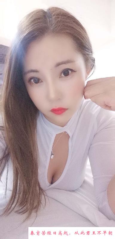 西青丰满冰冰 第3张