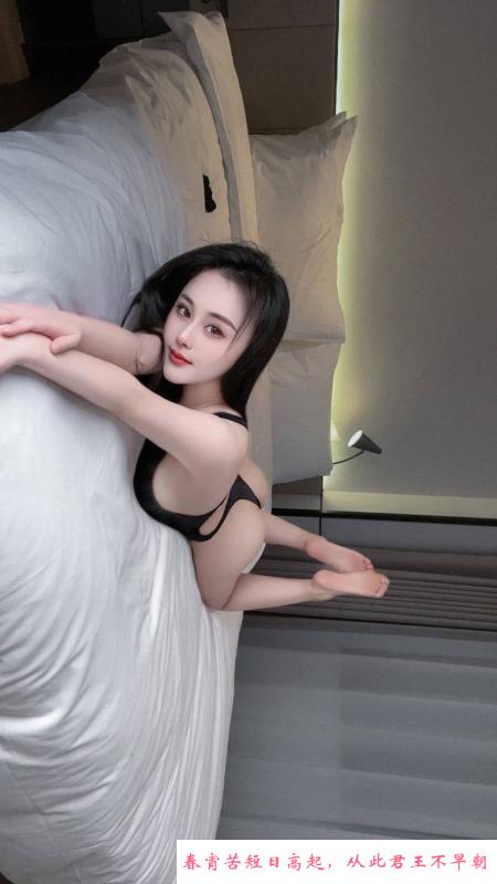 天河健身ls茜茜 第4张