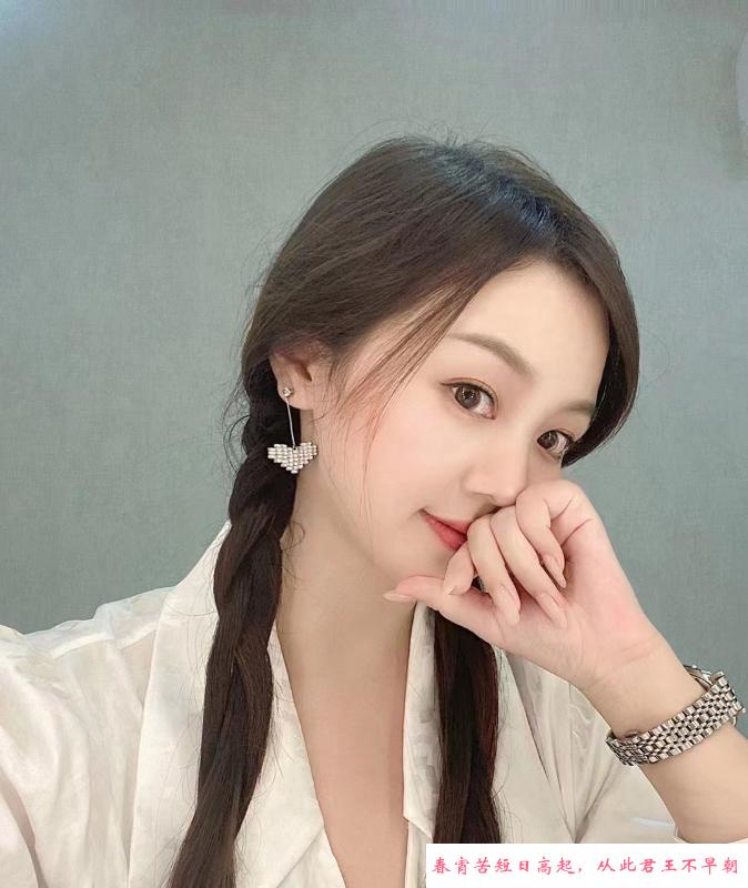 罗湖丽娜 第1张
