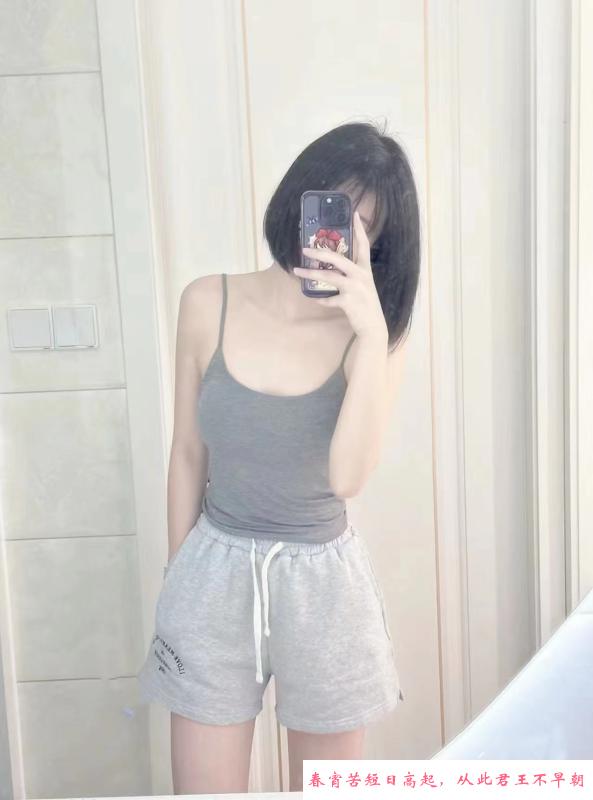 罗湖少妇婷婷 第2张