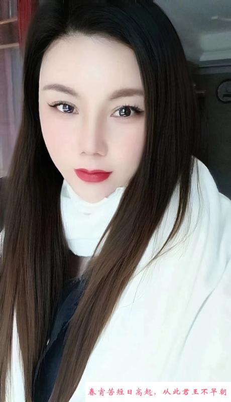 姑苏气质感妹子 第1张