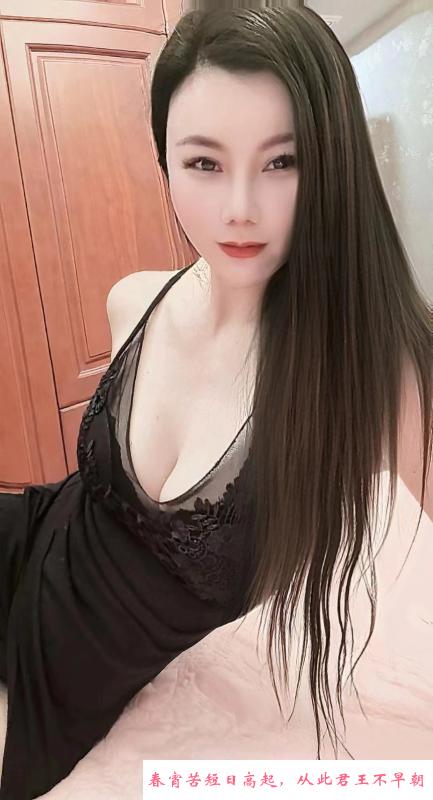 姑苏气质感妹子 第2张