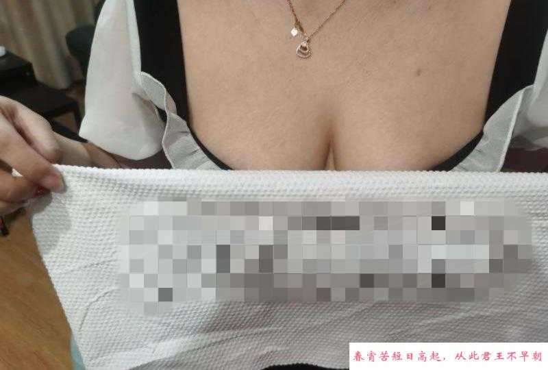银川琪琪 第1张