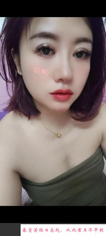 白云区少妇 第1张