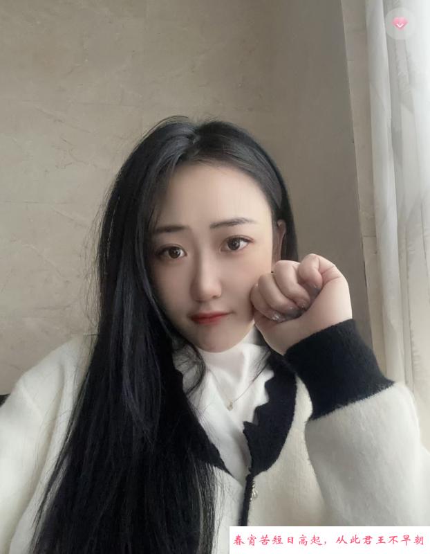 龙华妹妹小蜜 第2张