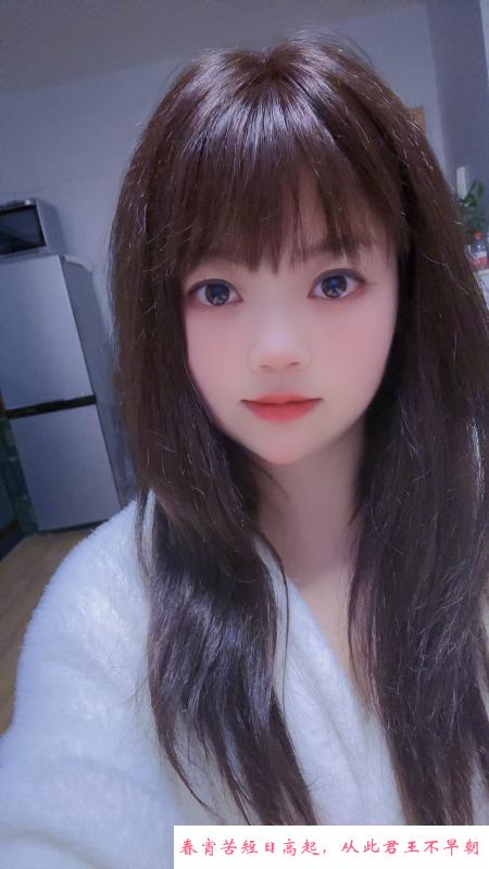 拱墅小女友慕瑶 第1张