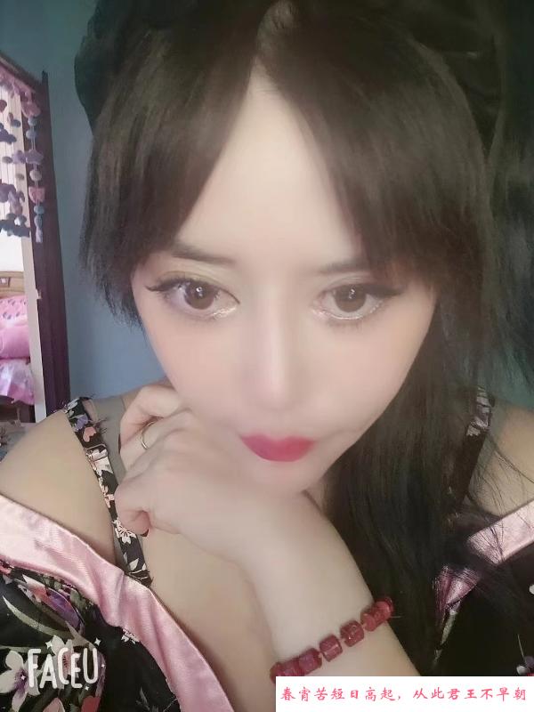沈阳活好少妇 第1张