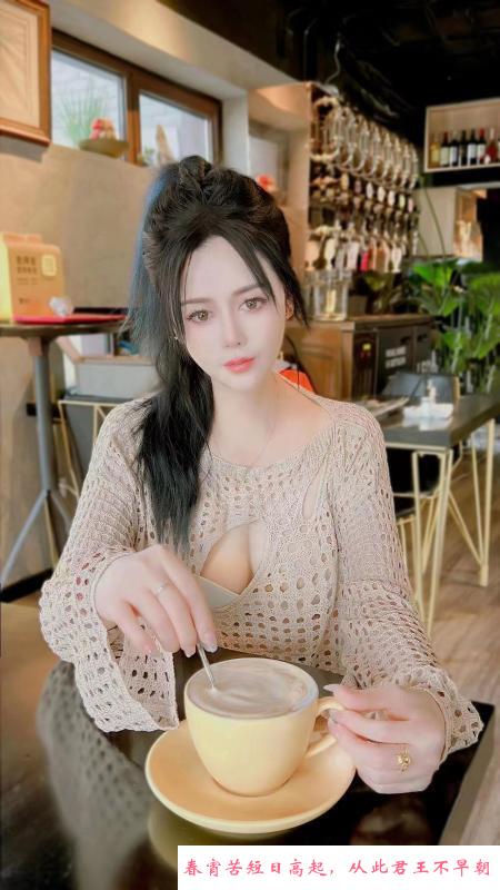 沈阳活好少妇 第2张