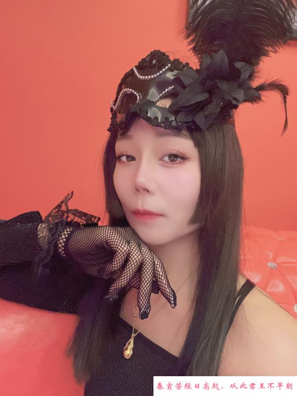 服务系美女 第1张