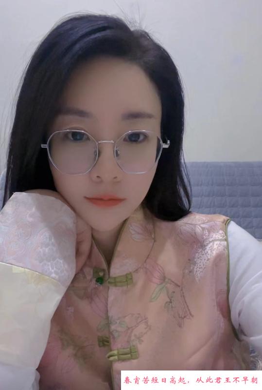 南开中项紫涵 第1张