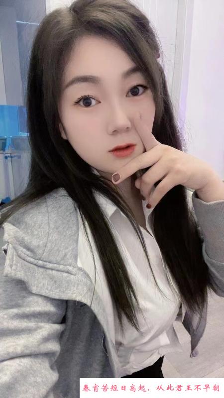 体验徐汇嬛嬛 第1张