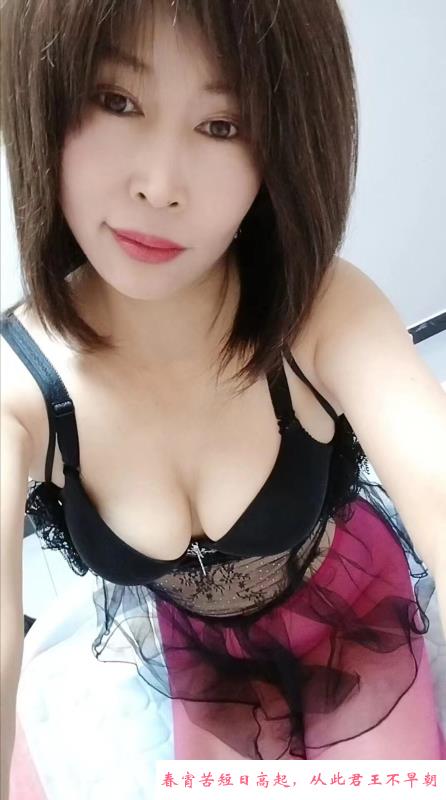江宁熟女 第2张