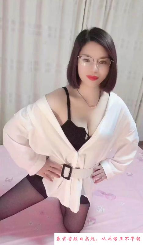 丰满骚浪少妇 第2张