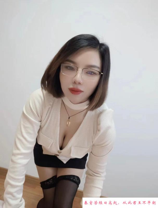 丰满骚浪少妇 第3张