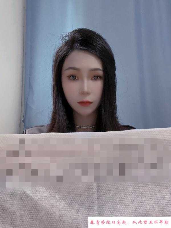 永泰可欣 第1张