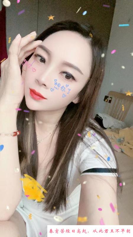 瑶海轻熟女少妇婷婷 第1张