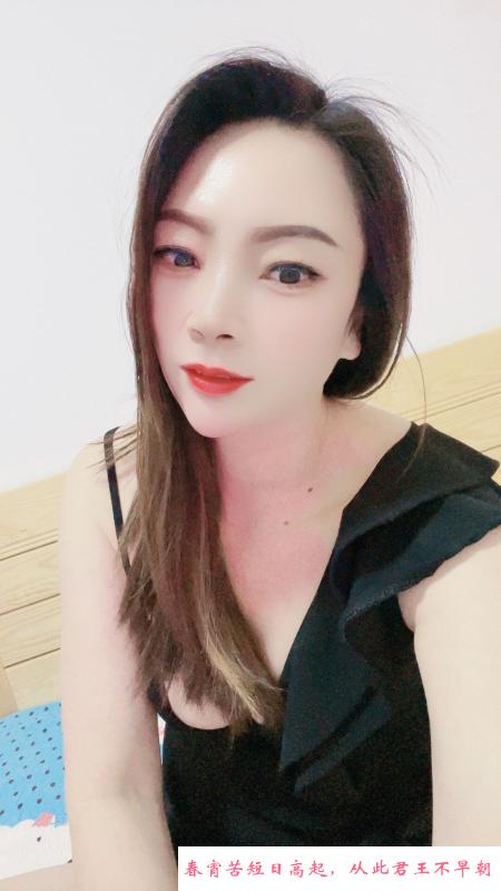 瑶海轻熟女少妇婷婷 第2张