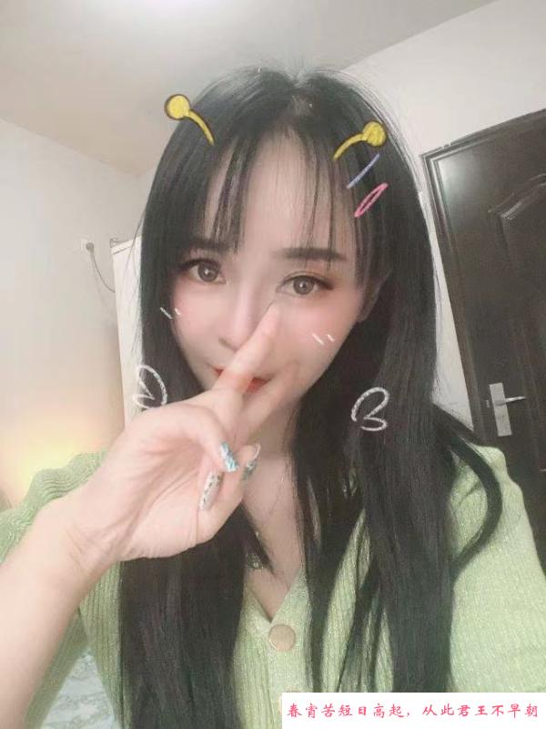 北门小个子美女 第2张