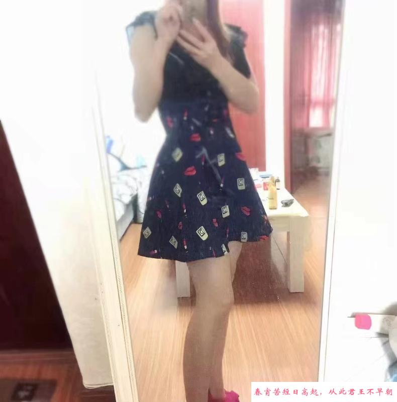 北门小个子美女 第3张