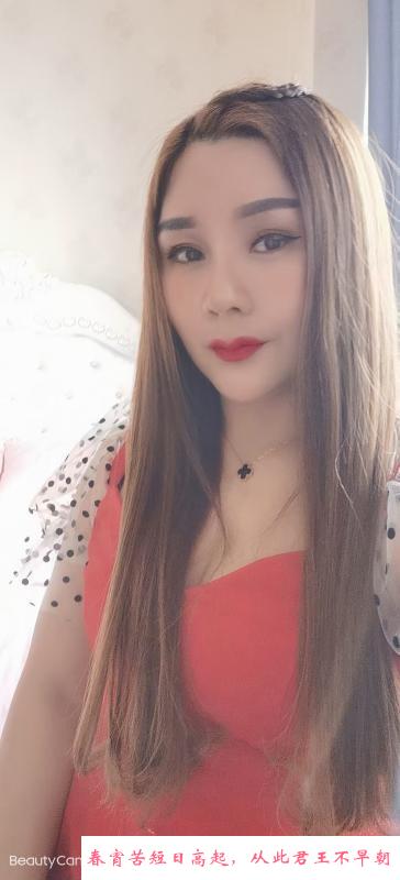 浦口少妇 第1张