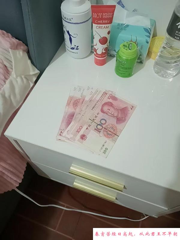 西湖区纯欲小妹 第1张